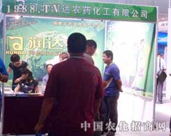 ��(r��n)�_(d��)�r(n��ng)ˎ����2012�½��r(n��ng)ˎ��(hu��)