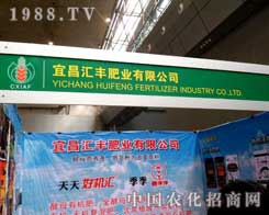 2012�½��r(n��ng)ˎչ�υR�S�ʘI(y��)�\(ch��ng)�и��ش�����