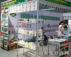 ���u��Ϲ�˾�F(xi��n)����2012�����ľ�R�r(n��ng)�Y��(hu��)