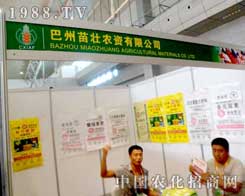 �½�ֲ����(hu��)������r(n��ng)�Y�Ĺ����ˆT����ߝq