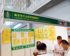 �A�ڷ��ϏS����ʮ�����½��r(n��ng)�I(y��)���[��(hu��)