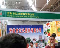 ���M(j��n)�t�d�ʘI(y��)���˽�2012�½��r(n��ng)����(hu��)չ��(hu��)ʢ�r