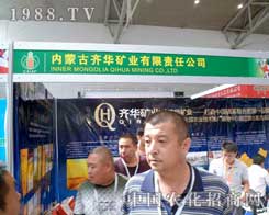 �R�A�V�I(y��)����aƷչ�F�ڵ�12���½��r������