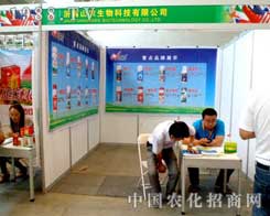 ����ɽ�rȫ�����(zh��n)2012�½��r����