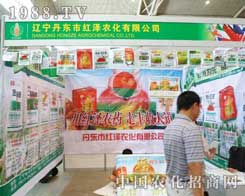 �t���r���A���F��2012�½�ֲ����