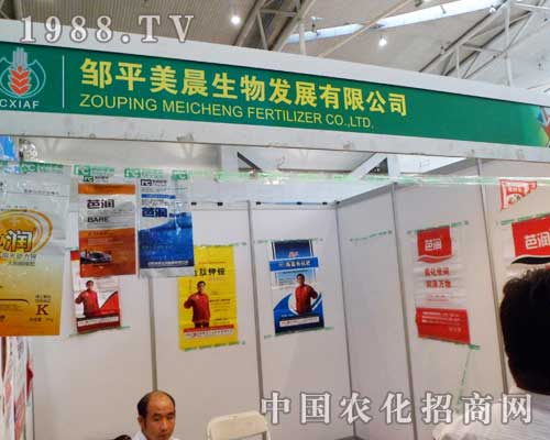 ��������2012�½��r�I(y��)���[��