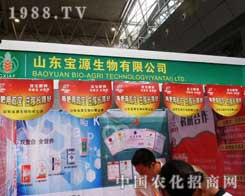 ��Դ������Ʒ�|����2012�½����ϕ�