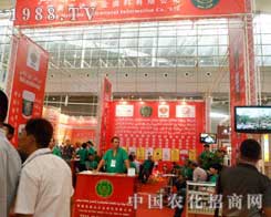 �����_�r�I(y��)��չ2012����ľ�R�r����