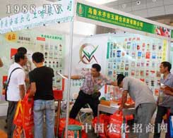 ��M�}�r(n��ng)�Y��2012���½��r(n��ng)�����ϵľ���չʾ