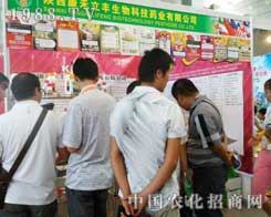 �������S����2012�½��r(n��ng)����Ʒ��