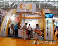 �S������12���½��r(n��ng)����(hu��)�Ͼ��ʲ���