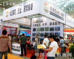 �Z�����ڵ�12���½��r(n��ng)����(hu��)�ς����P(gu��n)ע