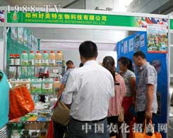 ���ݺ����ص�ʮ�����½��r(n��ng)�I(y��)���[��(hu��)�Ͼ��ʳʬF(xi��n)