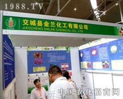 ���m�����o2012����ľ�R�r(n��ng)����(hu��)����(l��i)���µĚ�Ϣ