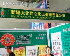 ��������Ʒ�|(zh��)������(j��ng)�N��