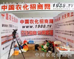 �r(n��ng)�����̾W(w��ng)��2012���½��r(n��ng)����������עĿ