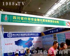 �P(gu��n)ע2012���½��r(n��ng)�������P(gu��n)ע���뻯��