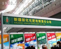 2012�½��r(n��ng)�������½��»�����չλ����