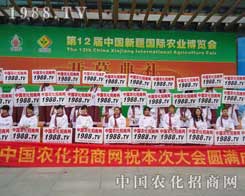 �r(n��ng)���W(w��ng)�ڵ�12���½��r(n��ng)�Y��(hu��)��(d��)�ص�������ʽ