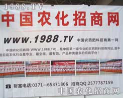 ��12���½��r(n��ng)����(hu��)�r(n��ng)�����̾W(w��ng)�ل�(chu��ng)�x����