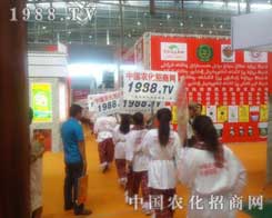 12���½��r(n��ng)����������ֱǰ���r(n��ng)�����̾W(w��ng)