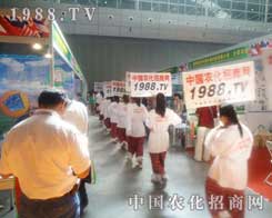 �r(n��ng)���(du��)���ݻֺ�^��(zh��n)2012����ľ�R�r(n��ng)����(hu��)