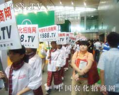 2012�½��r(n��ng)�Y��(hu��)���ڄ��c�������r(n��ng)����