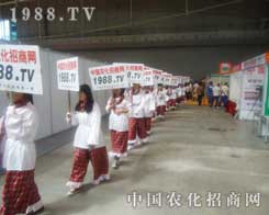 ��12���½��r(n��ng)����(hu��)׌�҂�����һ��Ư���Ą���