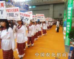 2012���½��r(n��ng)�Y��׌�r(n��ng)�����̾W(w��ng)����һ��(g��)�_�A