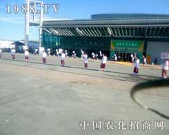 ��ʮ�����½��r(n��ng)�Y��(hu��)Ҋ(ji��n)�C���r(n��ng)�����̾W(w��ng)�Č�(sh��)��