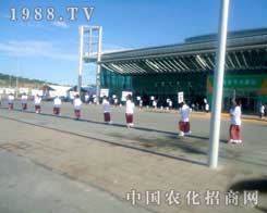 �r(n��ng)���W(w��ng)���ذ���չ��(hu��)�ƏV�������@������