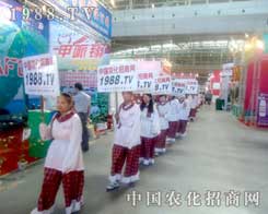 2012�½��r(n��ng)�I(y��)���[��(hu��)׌�҂����w��(m��ng)��