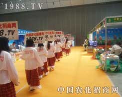 С��������F���2012�½��r(n��ng)ˎ�����o���ܔ�