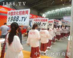 2012�½��r(n��ng)�������r(n��ng)���W(w��ng)׌�˂����_�۽�