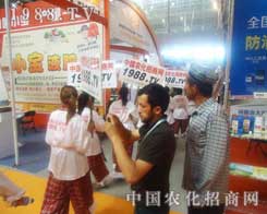 �½��r(n��ng)������С����������õ��P(gu��n)ע