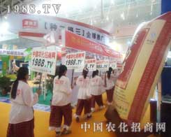 �r(n��ng)���ƏV�����P�ķ�