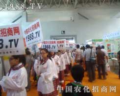 �½����ϕ���һ�μ�������1988.TV��ӡ��