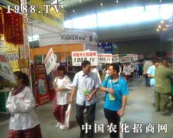 �r(n��ng)���W(w��ng)������2012�½��r(n��ng)�����Ĵ����ƏV