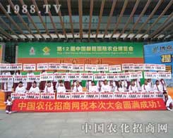 �r(n��ng)�����̾W(w��ng)�Č����ٴεõ��˴����Ă���