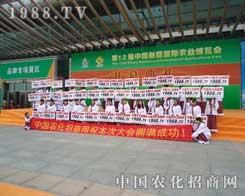 �r�����̾W�Ԛ�ݻֺ����������