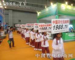 �r�����̾W�Fꠌ���(chu��ng)�°l(f��)�]������M��