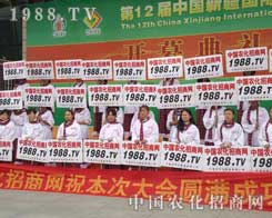 198.TV���[�����S�ྫ�ʵ�˲�g