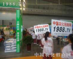 2012�½�ֲ�����r���̾W�đ�(zh��n)ʿ���Ĳ�����