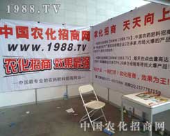 �r�����̾W�e�O�I�����ٴ���������