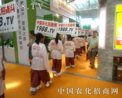 1988.TV��(zh��n)ʿ���Լ�������(zh��n)12���½��r