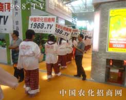 �r���W���и����͕��л؈�