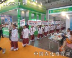 �r(n��ng)���W(w��ng)�F(tu��n)�(du��)��������(zh��n)����