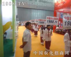 ���r(n��ng)����(hu��)�r(n��ng)���W(w��ng)��(zh��n)ʿ��չʾȫ���Ը��ľ���