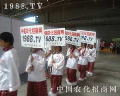 �r(n��ng)���W(w��ng)�򅢕���չʾ��һ���нM�����мo�ɵĈF�