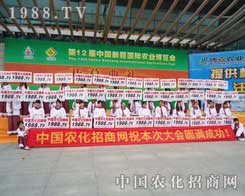 �r(n��ng)���W(w��ng)�����@�N���е��ˑB(t��i)���A���˅���(hu��)���P(gu��n)ע